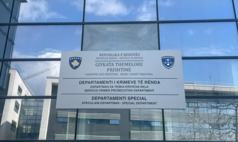 Një muaj paraburgim ndaj pjesëtarit të MUP-it të dyshuar për krime lufte në Kaçanik 
