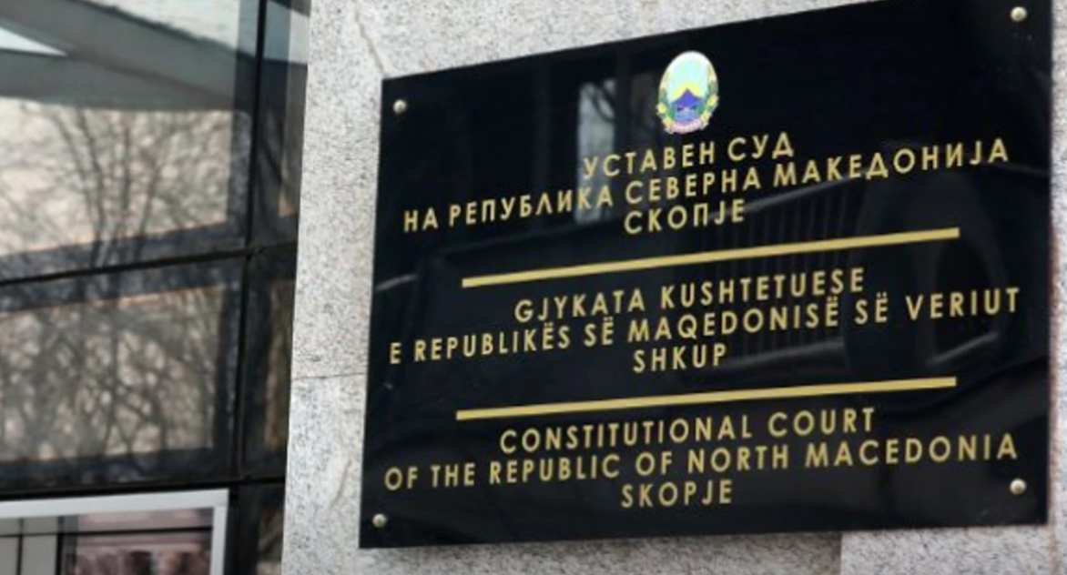 Gjykata Kushtetuese shfuqizon ndryshimet ligjore për uljen e pagave të gjyqtarëve në Maqedoni
