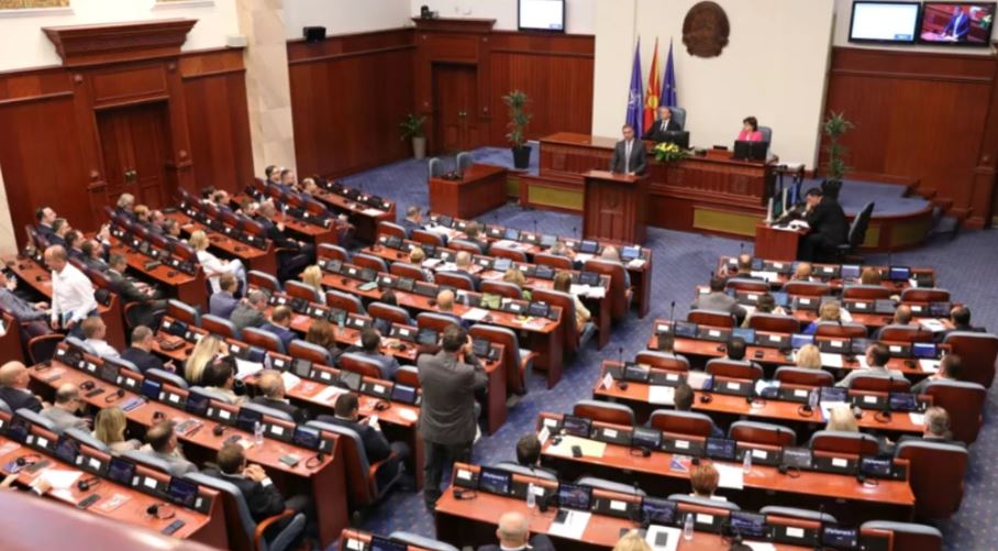 Kuvendi miratoi Ligjin për Shkollën e Mesme Policore në Maqedoni