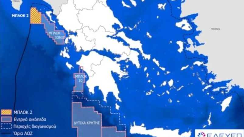 Greqia nënshkruan marrëveshjen për fillimin e shpimeve për “Bllokun 2” në Jon, vlerësohet deri në 270 miliardë metra kub gaz natyror