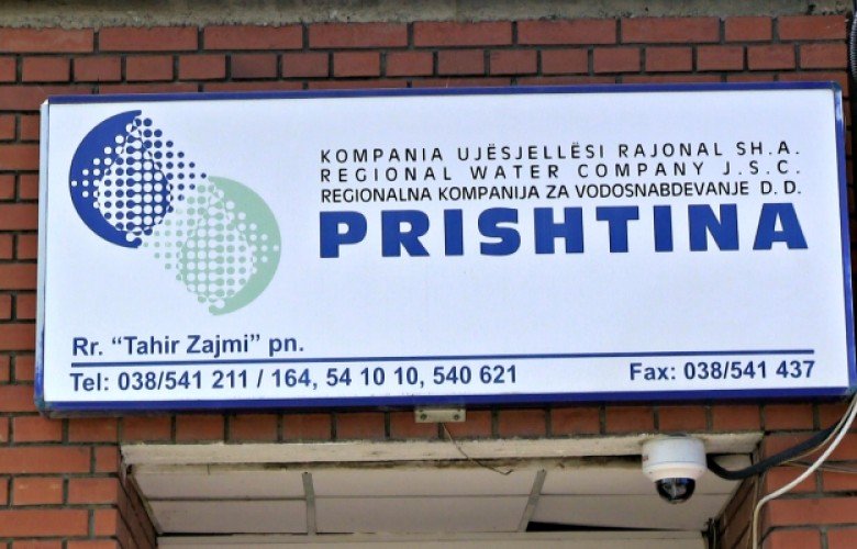 Ujësjellësi “Prishtina” intervenon sot në disa zona të qytetit dhe rrethinë
