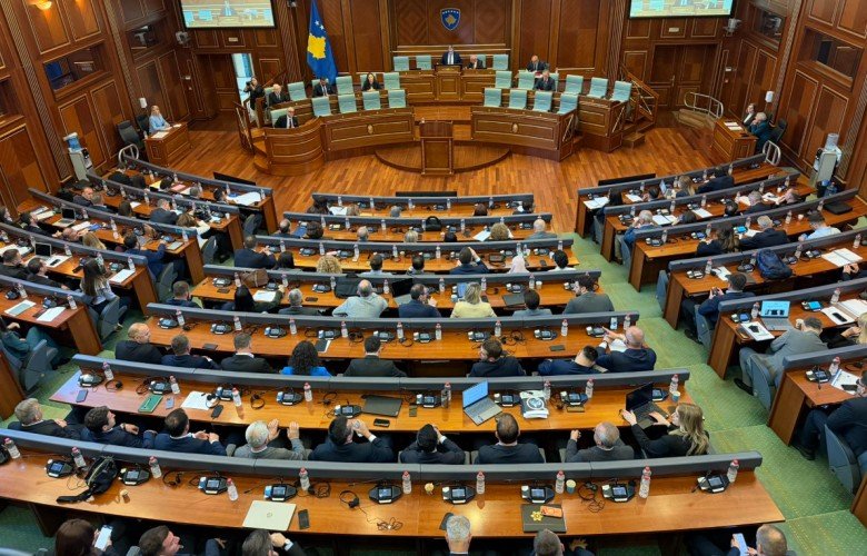 Projektligjet për energjinë nuk futen në rend dite