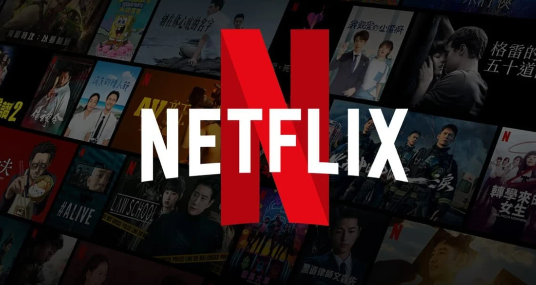 Netflix ndryshon lojën, përmbajtje në stilin e TikTok së shpejti