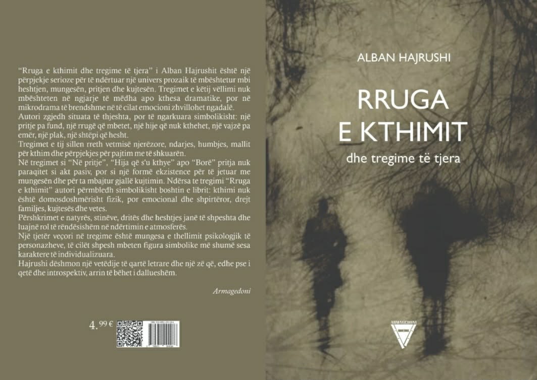 Të lexosh një libër, duke dëgjuar veten
