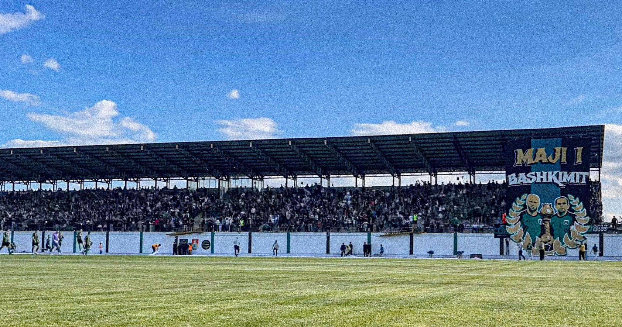 Pezullohet stadiumi i Bashkimit në Kumanovë