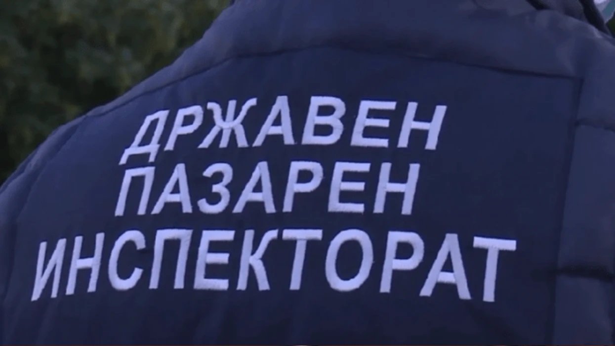 ISHT: Kryhen 509 kontrolle nëpër kompani, janë shqiptuar 124 gjoba me vlerë mbi 58.000 euro