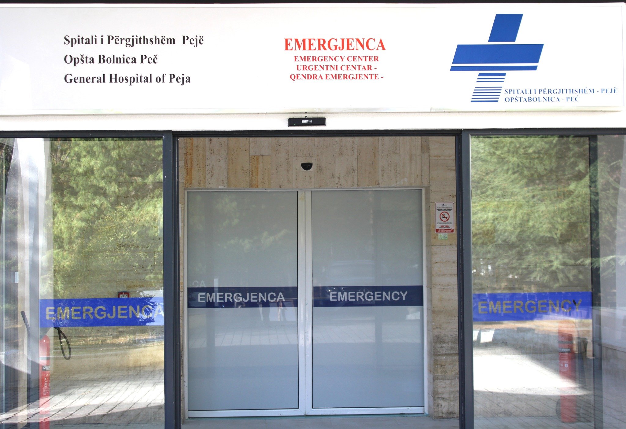 Nga 1 maji Spitali i Pejës ndryshon sistemin e punës në Emergjencë 