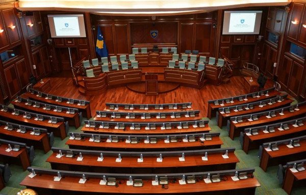​Kuvendi i Kosovës nesër mban dy seanca