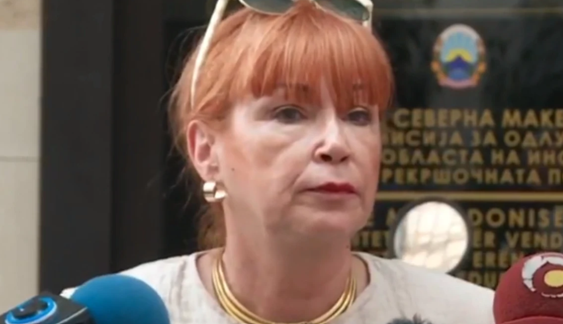 Ruskoska për rastin 
