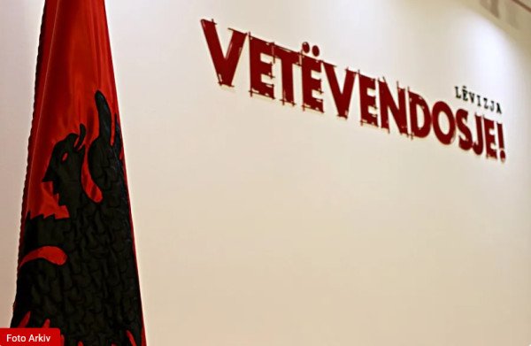 ​LVV planifikon të thërras sonte seancë të jashtëzakonshme për votimin e presidentit
