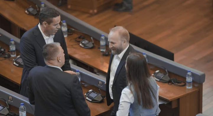 PDK hesht për seancën për presidentin