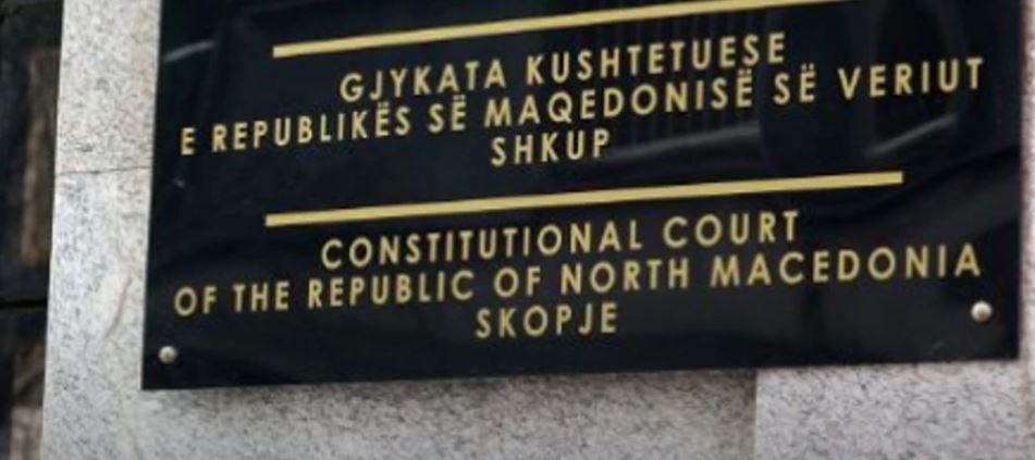 Reagon Gjykata Kushtetuese: Kushtetutshmëria e marrëveshjes kolektive për kulturë është në shqyrtim