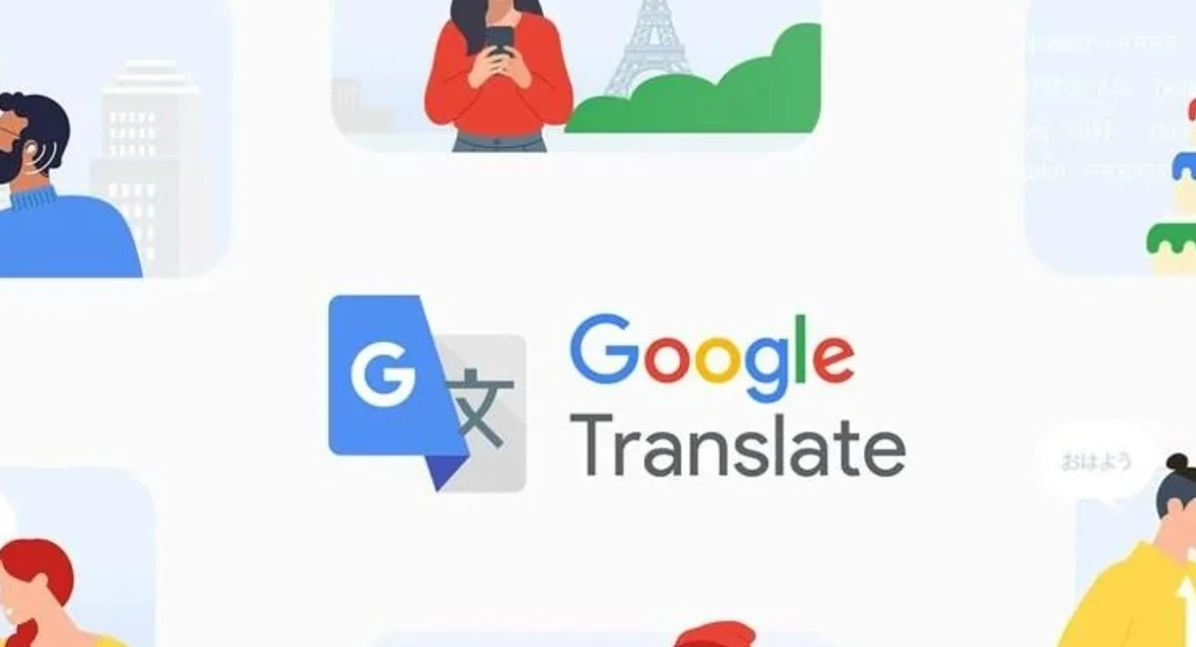 Google Translate mbush 20 vjet, shton një veçori shumë të kërkuar
