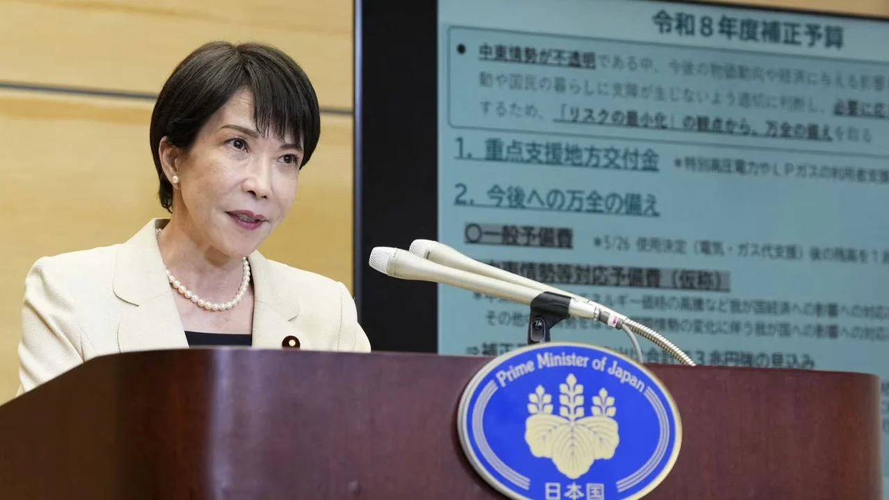 Japonia merr vendimin historik/ Krijohet Byroja Kombëtare e Inteligjencës për herë të parë pas Luftës së Dytë Botërore