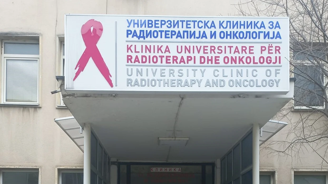 Qyteti i Shkupit fillon pagesën e ndihmës së njëhershme për pacientët onkologjikë