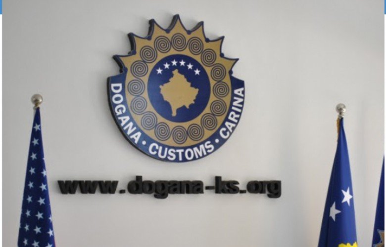 Dogana inkason 209.7 milionë euro në korrik, rritje 12.22%