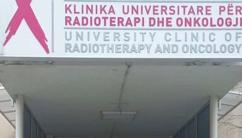 Qyteti i Shkupit fillon pagesën e ndihmës së njëhershme për pacientët onkologjikë