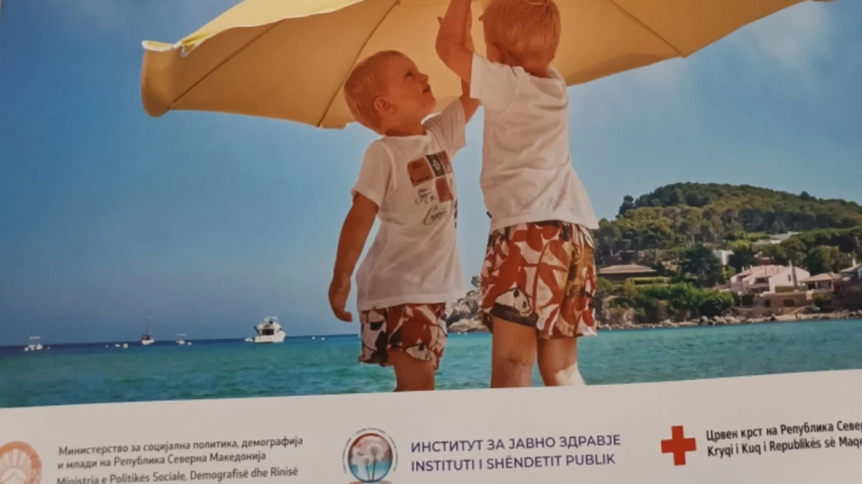 ISHP: Të respektohen masat për mbrojtje nga vapat
