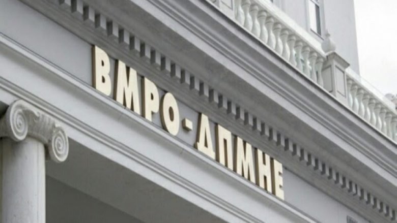 OBRM-PDUKM: Me investime kapitale dhe reforma, po forcojmë stabilitetin energjetik të Maqedonisë