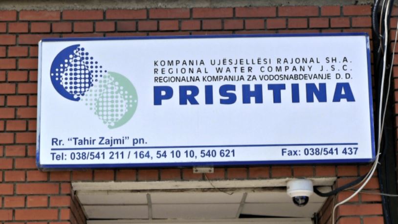 KRU Prishtina: Intervenime sot në shtatë rrugë të kryeqytetit 