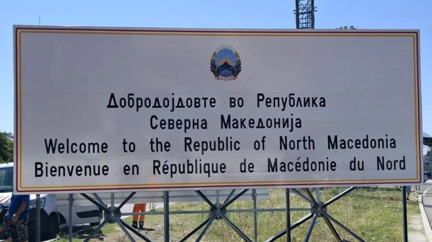 Osmani  Heqja e gjuhës shqipe nga tabela zyrtare në kufi është provokim i qëllimshëm