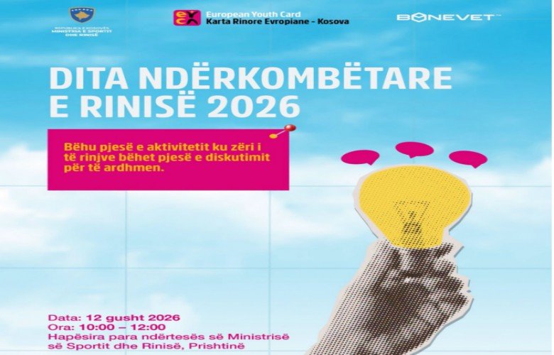 Ministria fton të rinjtë në aktivitetin e 12 gushtit