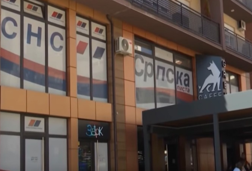 Lista Serbe në fokus të drejtësisë dhe sigurisë, 5 zyrtarë të saj nën hetime
