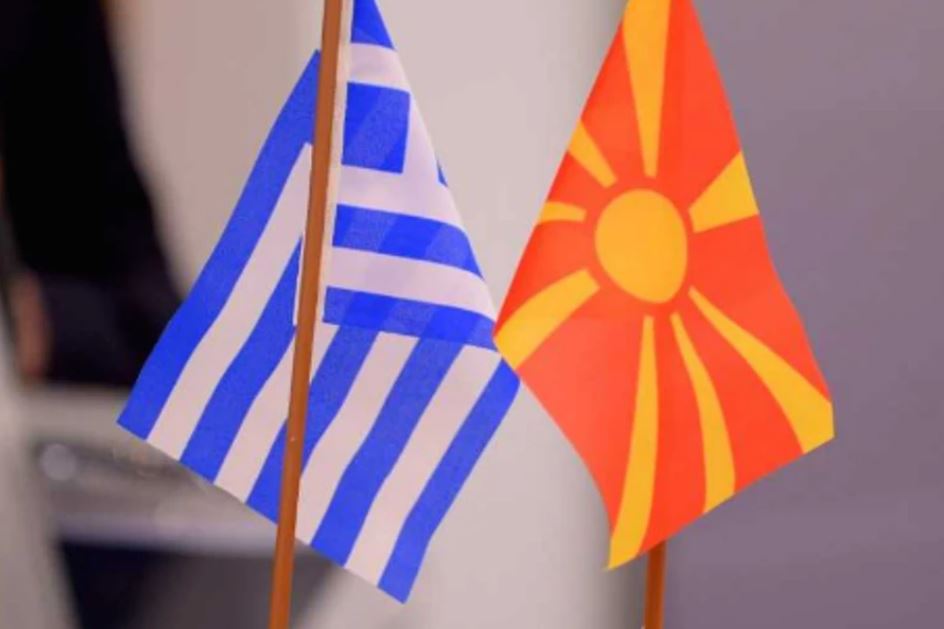 Greqia e vendosi Maqedoninë e Veriut në listën e shteteve me regjim tatimor të privilegjuar