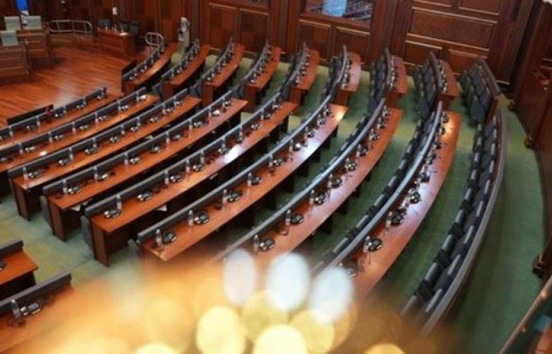 Kuvendi i Kosovës hap dyert për bashkatdhetarët
