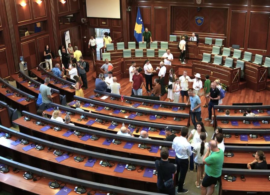 Ngjarjet e datës 12 gusht