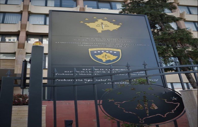Ngritet aktakuzë ndaj një personi për krime lufte në Reznik të Vushtrrisë