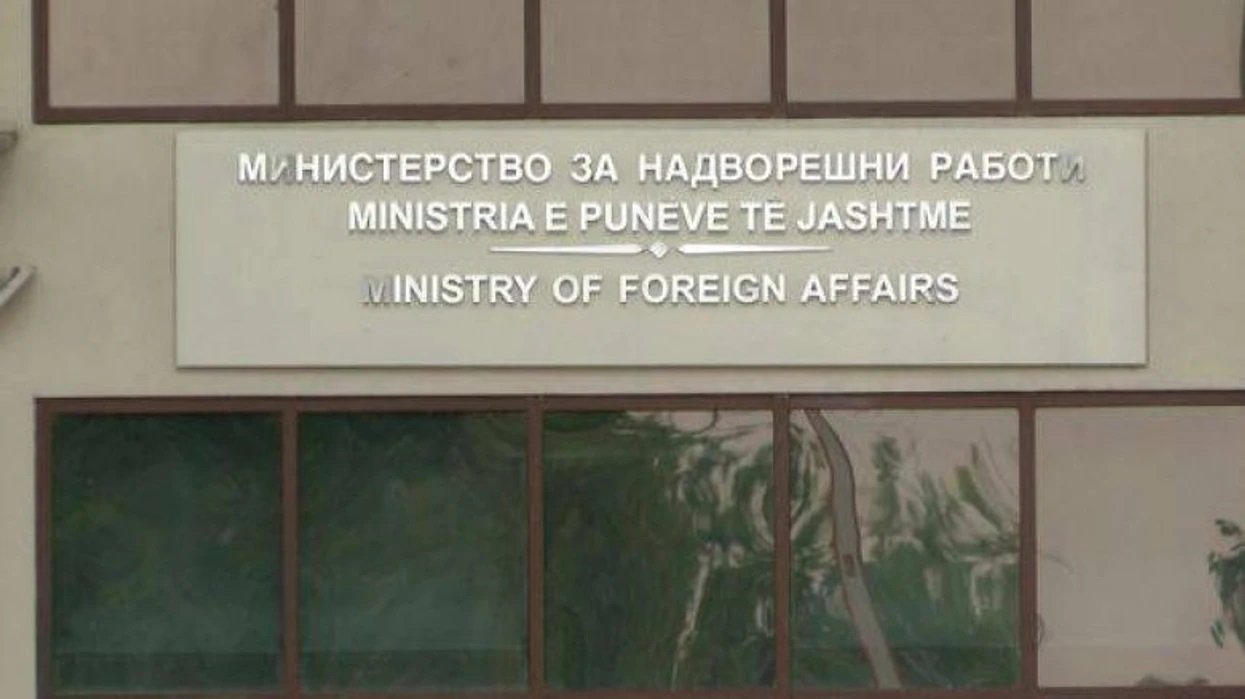 Zjarri në Halkidiki, MPJ: Ndiqni me kujdes udhëzimet e autoriteteve