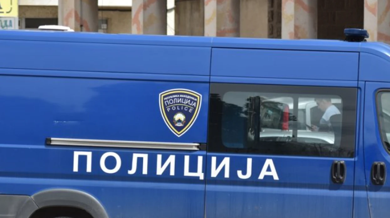 Ngritet kallëzim penal ndaj tre personave nga rajoni i Shkupit