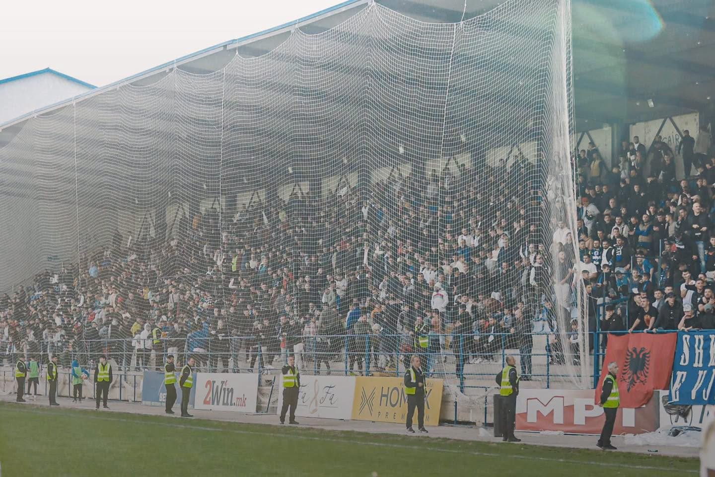 Shkupi gati