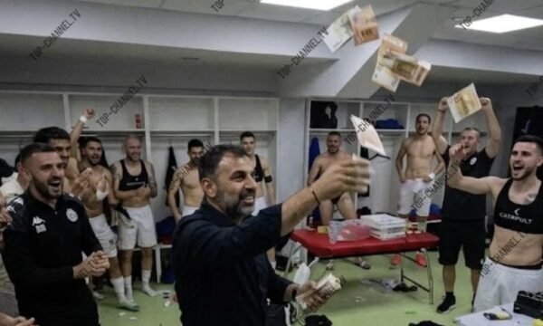 Festa e madhe e Dinamo Cityt vlen 500 mijë euro