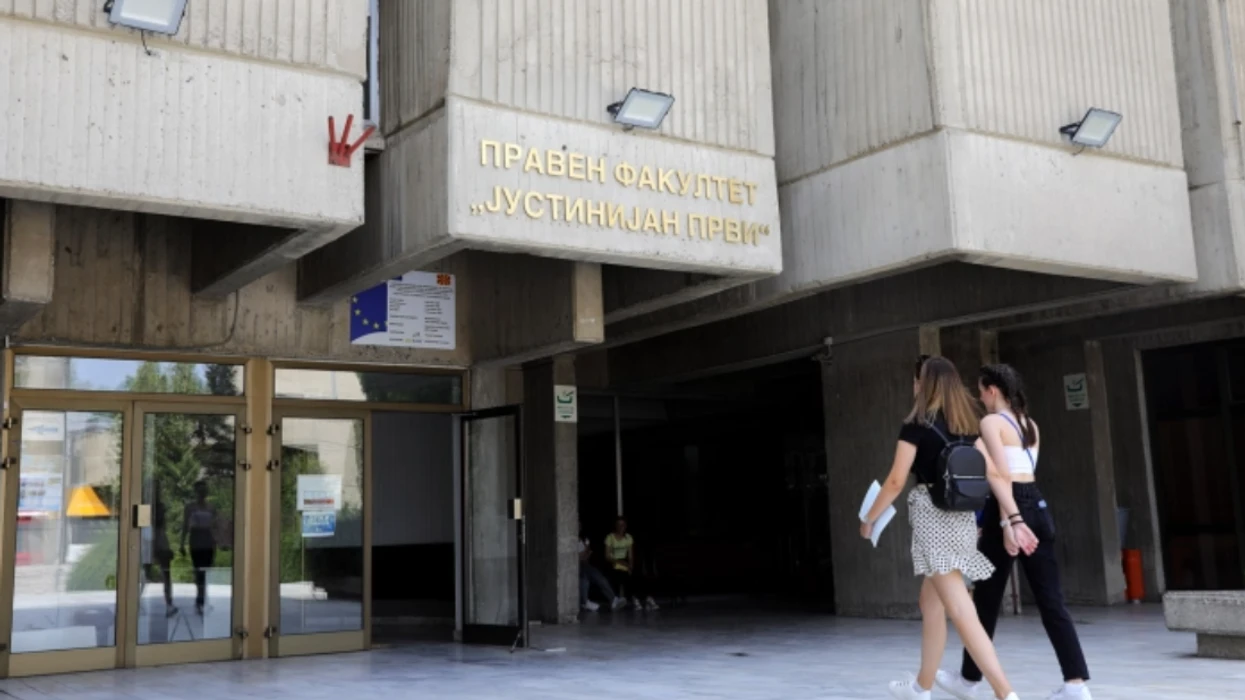 Nis afati për aplikime për studentët për vitin shkollor 2026/2027