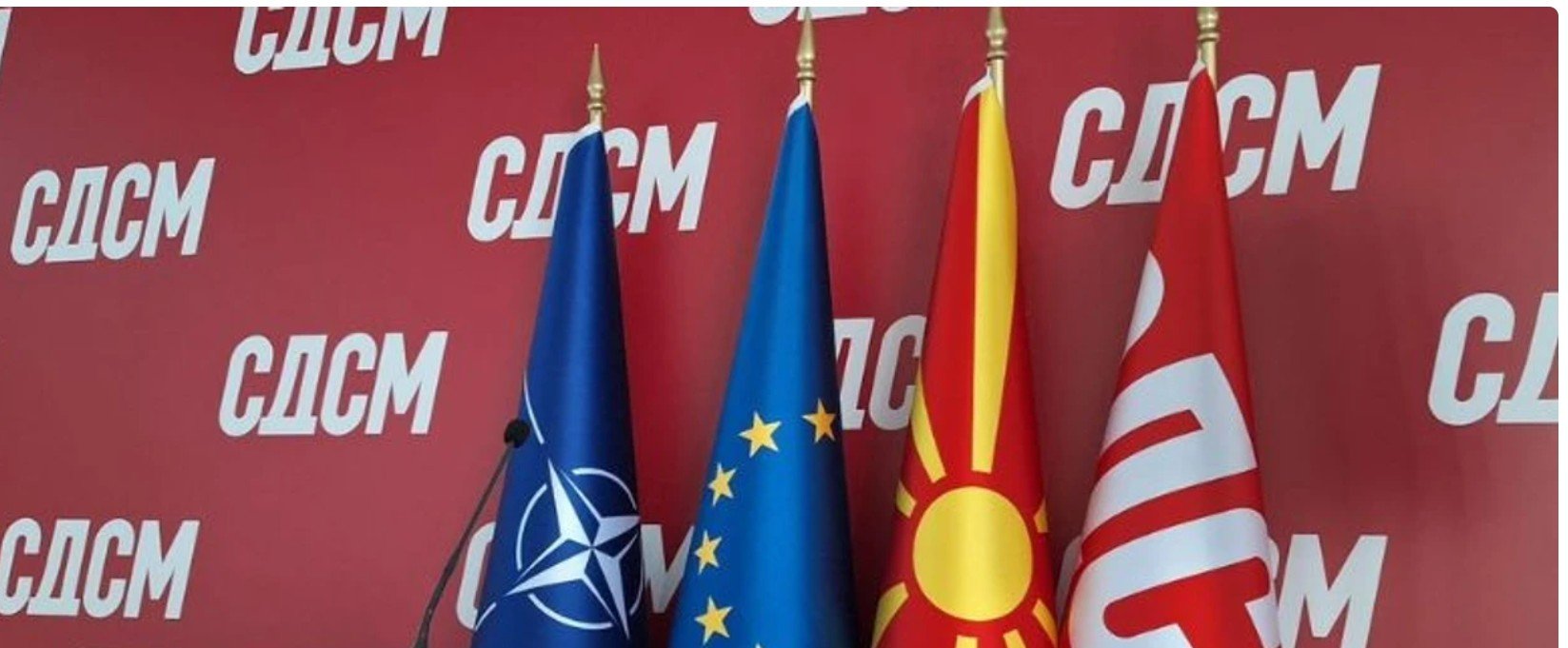 LSDM: Mickoski dhe OBRM-PDUKM festuan në qytetin ku u helmuan mbi pesë mijë qytetarë, Gostivari nuk harron