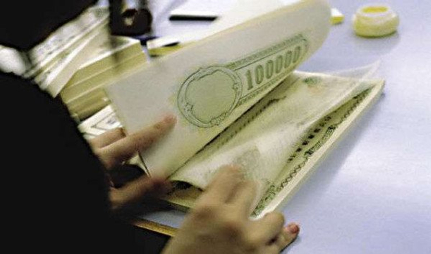 Kosova nxjerr 25 milionë euro obligacione  ankandi mbahet më 28 gusht