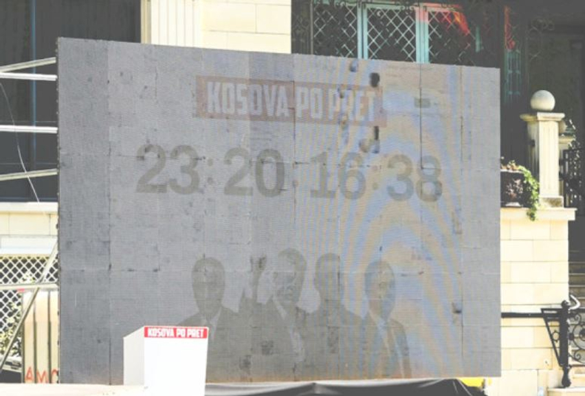 25-dite-para-vendimit-ne-hage-sot-nis-ora-e-pritjes