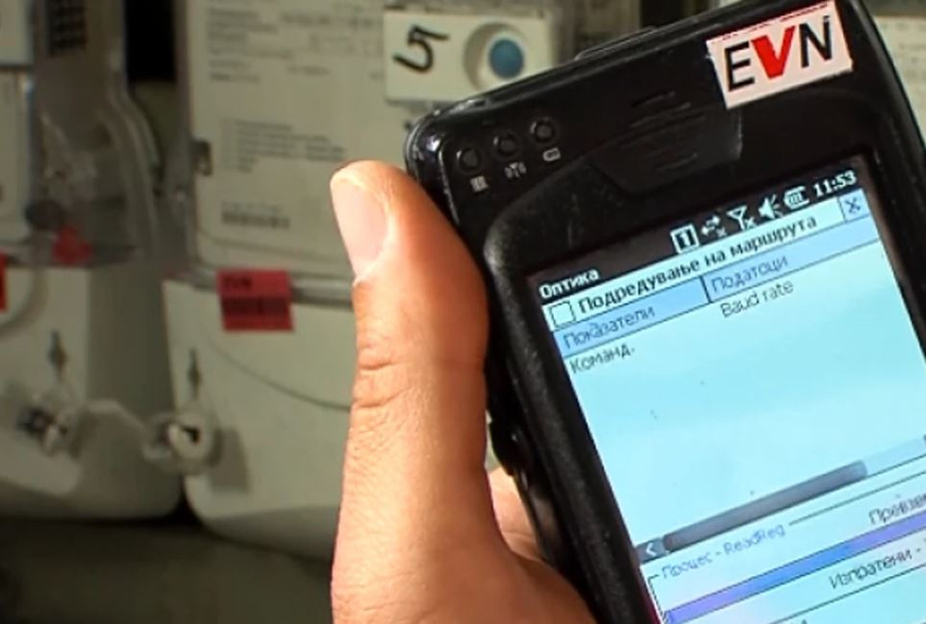 E Majta  Vijojnë faturat paushalle për energjinë elektrike  OBRM PDUKM premtoi fundin e këtij problemi por nuk ndërmorrën asgjë