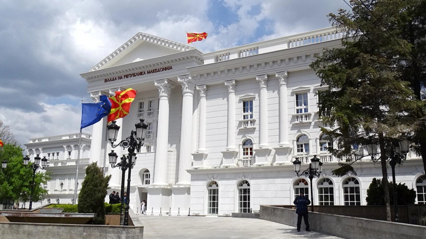 Glorifikimi i Mlladiqit  reagon Qeveria e RMV së