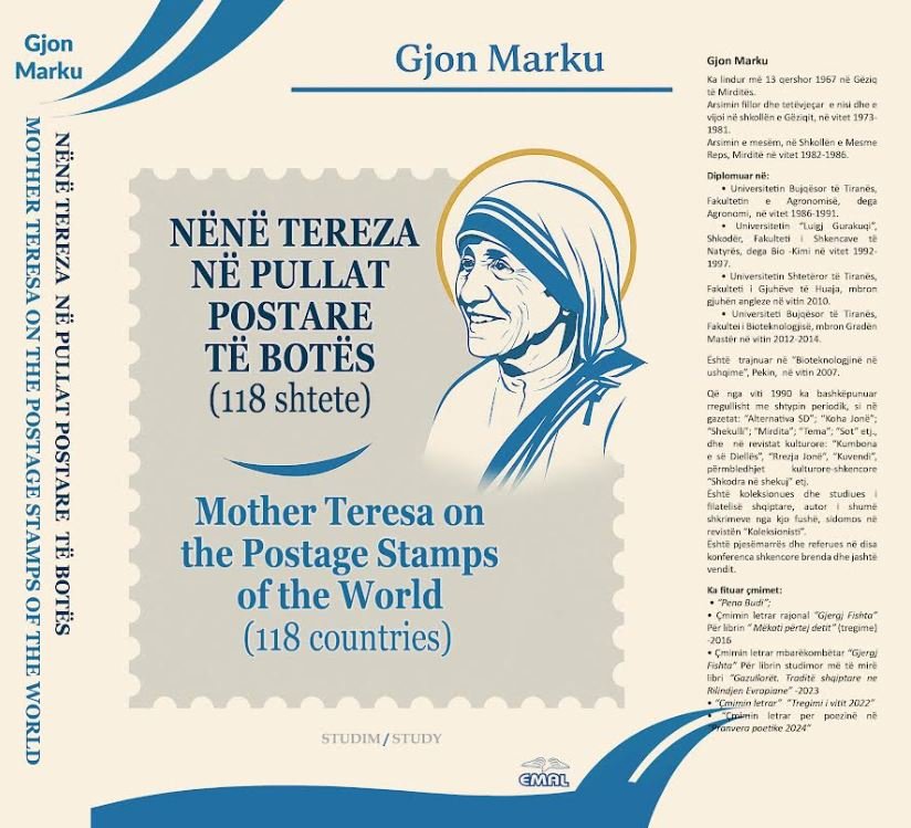 Nënë Tereza në filateli
