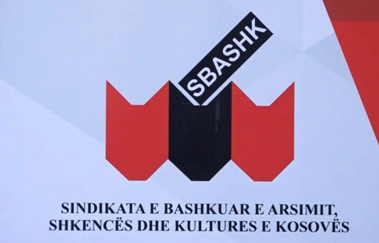 SBASHK mbështet grevën dy-orëshe në Shkollën “Pavarësia”