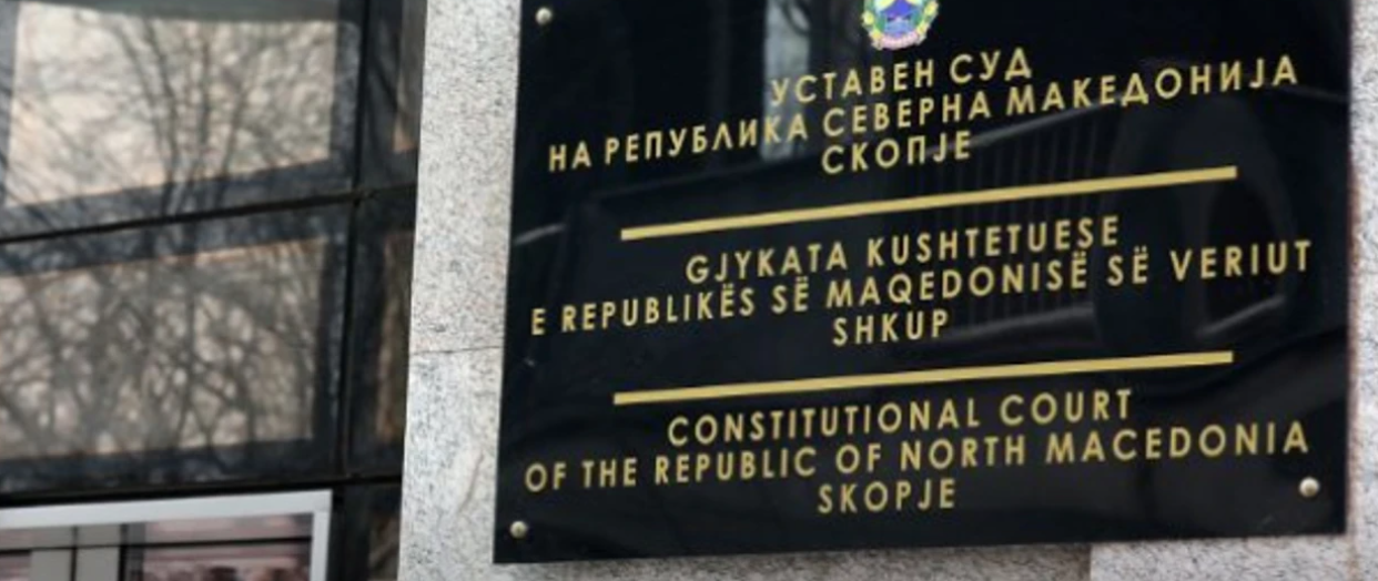 Gjykata kushtetuese vendosë takime të rregullta me qytetarët