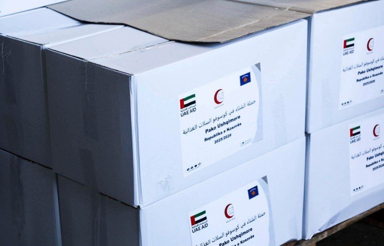 Komuna e Mitrovicës shpërndan 1,200 pako ushqimore për familjet në nevojë