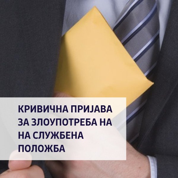 ​Skandal me kontrata pune në Kumanovë, padi për ish-drejtorin e Qendrës së Shëndetit Publik