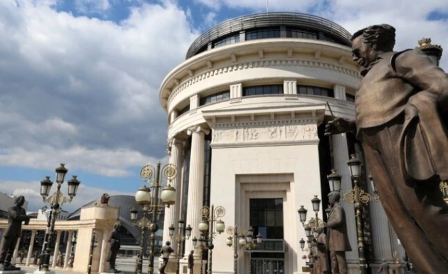 Prokurorët publikë ankohen për uljen e pagave: Është jokushtetuese dhe përbën kërcënim për pavarësinë e prokurorëve