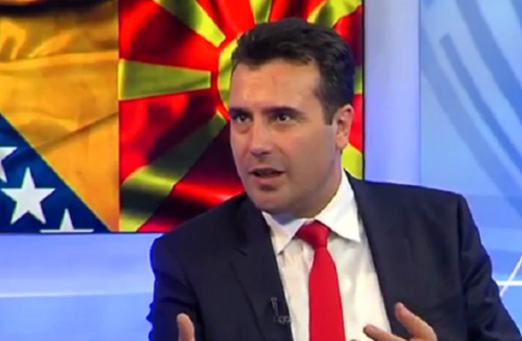 Zaev: Kam parashtruar padi penale për shpifje ndaj Pertrushevskit dhe Zhan Mitrevit