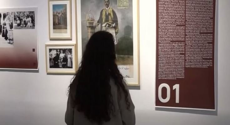 Fotografitë e Selanikut të vjetër ekspozohen në Prishtinë