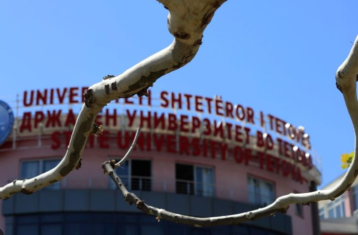 Alarm për bombë në Universitetin e Tetovës, evakuohen studentët dhe stafi